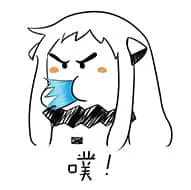 北方栖姬00323-噗喷