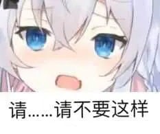 Vtuber00001