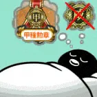 Penguin00085