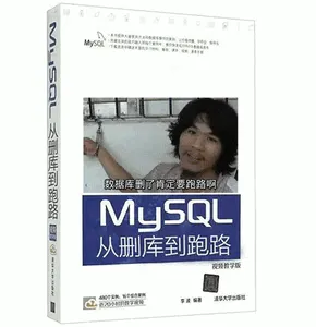 程序员专属表情包_15