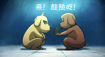 0000000084