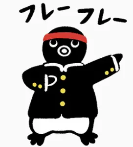 Penguin00111