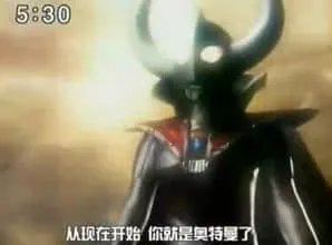 奥特曼00220-从现在开始你就是奥特曼了