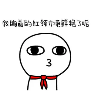 WhiteVillain00307