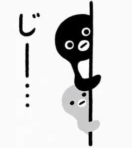 Penguin00075