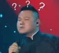 名人明星00005-问号