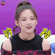 杨超越00030-矜持