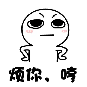 WhiteVillain00559