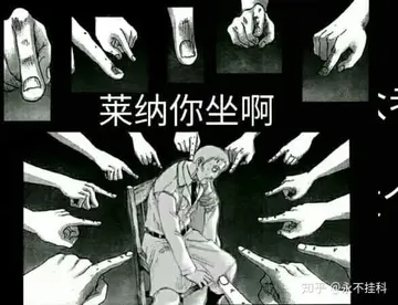 进击的巨人00007-莱纳你坐呀