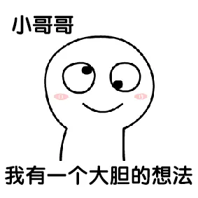 WhiteVillain00015