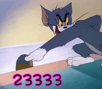 猫和老鼠00229-233