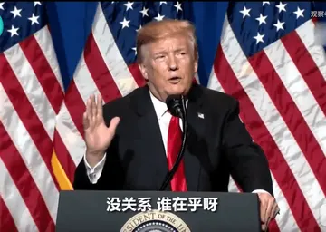 特朗普00007-没关系谁在乎呀川普川建国