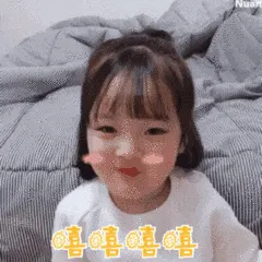 可爱的女孩纸00011-嘻嘻嘻嘻