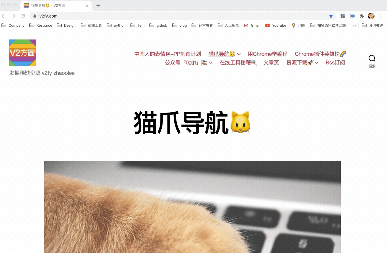 2020-10-12-xiaomark-chrome