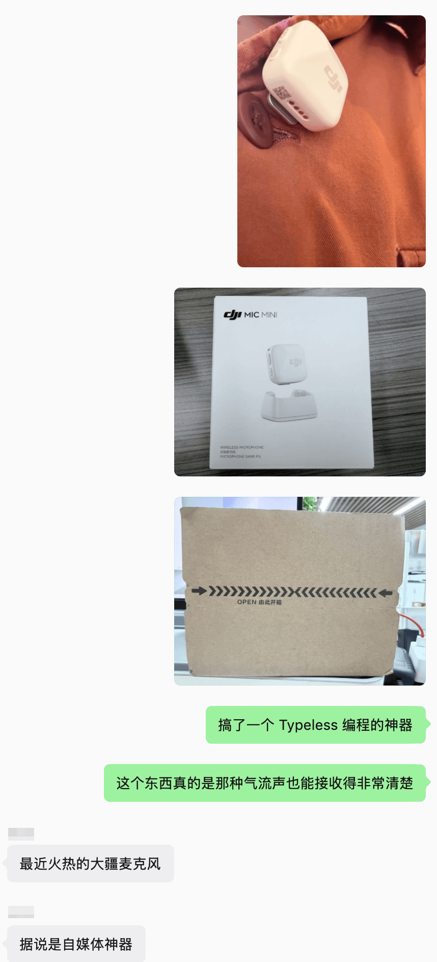 DJI Mic 无线麦克风用于语音输入和录制的配图
