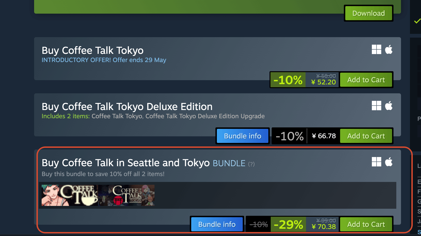 Steam 平台游戏售卖页面截图