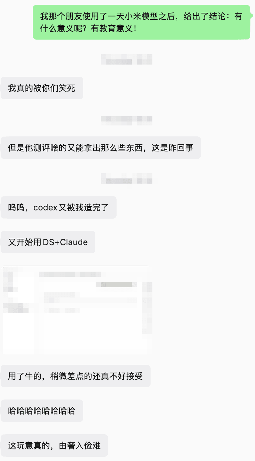 停止刷 AI 额度并减少焦虑的方法配图