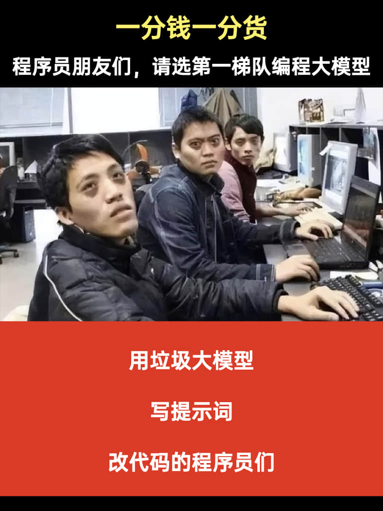 人生苦短,我用满血版!